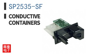 SP2535-SF ͼƬ